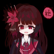 一二三阶堂希罗（極~