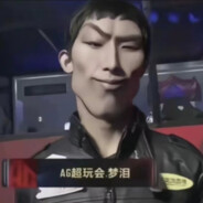 AG超会玩 梦汩