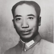 神出鬼没戴雨农