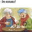 _lev4ik0_FAIL_