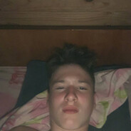 Льготы на байбек