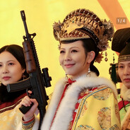 景仁宫堕胎手宜修