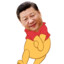 xi jinpingping