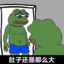 热心市民赵先生，