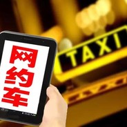 你爸爸的名字叫安稳