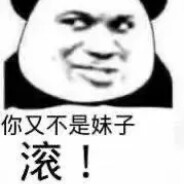 竞技演员 吴彦祖