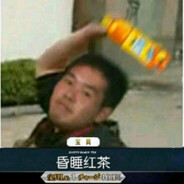 我是菜兵