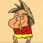 春日部悍匪野原新之助