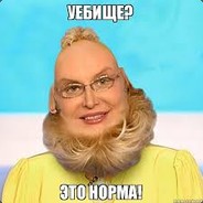 ислам пися