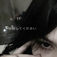 эронгондон