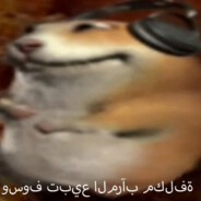 Murdha in da 1$t