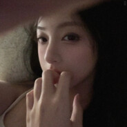 铝热剂插进你的烧饼