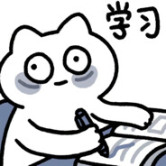 学习到si的川泽