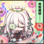 Anemone