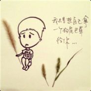 赢人妻女笑呵呵