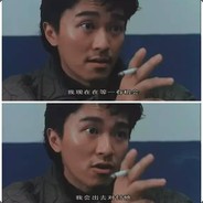 别问 问就是白给