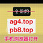 BossCheats Avatar of player BossCheats