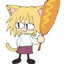 Neco arc