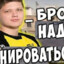 s1mple