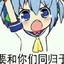 羊踹玉兔zjy