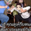 Kaguradance