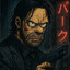 Homer Wick