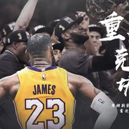 可怜孩子给把狙吧