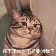 要求女方有车有房