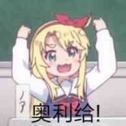¿