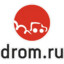 Все на дром