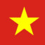 Wan Lữ