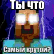 ФентДанил
