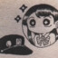 夜芸本云