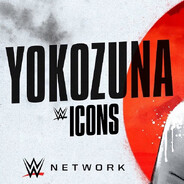 yokozuna12