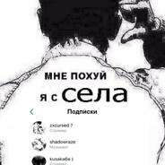 Сукальбач