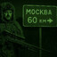 BaggDad(Zaitseva1Love)