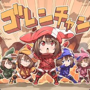 Empress Daybreaker of Equestria