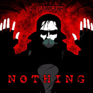 ЭЛЬБАМБИНО