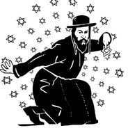 Jew Jitsu