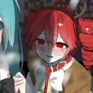 Мамут Рахал