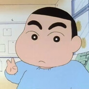 春日部突击手小新