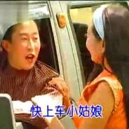 年迈的机车驾驶员