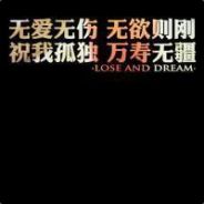 玩不过发牌员啊!!!