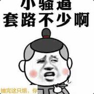 月落乌啼霜满天