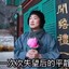 LIJIANCN