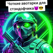 +78616723046 звони