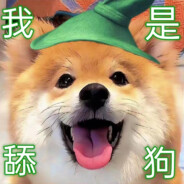 小江（固定赢对）