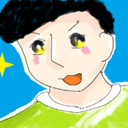 Natsukusa