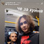 Avatar of player slct