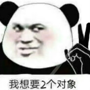 牛子很大你忍一下